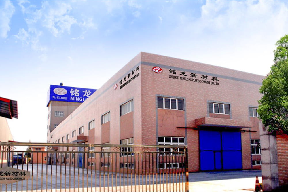 factory